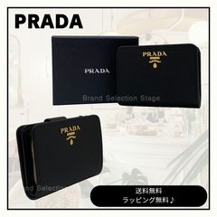 新品】プラダ PRADA 財布 二つ折り サフィアーノレザー 財布 NERO