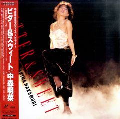 レーザーディスク 中森明菜／ビター＆スウィート ライブ - メルカリ