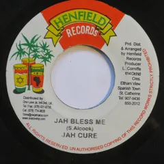 7” Jah Cure Jah Bless Me NONE Henfield Records /00080