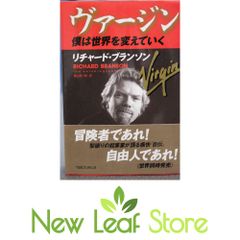 フードゥー・ムーンの下で ドクター ジョン; ジャック ルメル and 森田