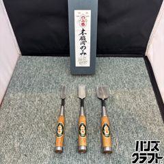 【未使用】スチール STIHL FS24C 刈払機 ブラシュカッター【ハンズクラフト佐賀】 〇【送料無料】【未使用】スチール STIHL FS24C 刈払機 ブラシュ