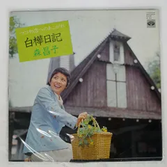 八神純子 .Mellow Cafe メロウカフェ　邦楽CD デジパック仕様 Amazon.co.jp: Mellow Cafe: ミュージック