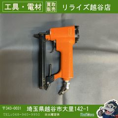 MAX TA-35/425J 425Jステープル対応 エアタッカー - メルカリ