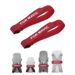 DJI Mini 5 Pro/Mini 4K/Air 3S/Mavic（Pro/2 Pro/ZOOM） 対応/移動/保管時/保護用固定ベルト2個/ホルダー/レッド/プロテクト