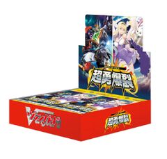 カードファイト ヴァンガード 超勇爆裂 シュリンク付き 新品 未開封