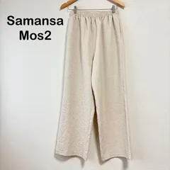 Samansa Mos2 花柄ワイドパンツ フリーサイズ ベージュ ナチュラル ウエストゴム