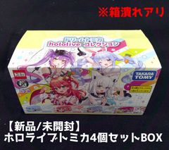 8/30発売【未使用】ポスター 遊戯王「ワールドチャンピオンシップ2025