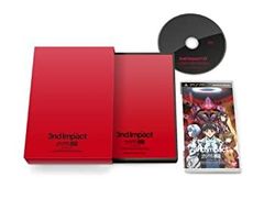 [중고] 에반게리온 신극장판 - 사운드 임팩트 - 사운드트랙 EDITION (기간 한정 생산) - PSP