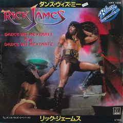 7” Rick James Dance With Me-part 1 / Dance With Me-part 2 VIPX1648 MOTOWN Japan /00080
