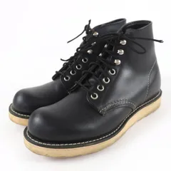 2026年最新】REDWING 8165 犬タグの人気アイテム - メルカリ
