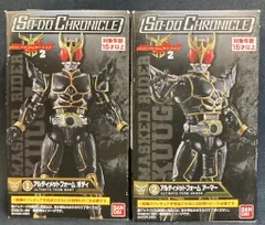 バンダイ SO-DO CHRONICLE 装動 仮面ライダークウガ2 仮面ライダークウガ 仮面ライダークウガ アルティメットフォーム 1+2セット