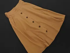 NATURAL BEAUTY BASIC ナチュラルビューティーベーシック フロントボタン フレア スカート sizeS/ベージュ ■◇ レディース