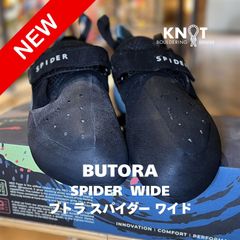 【新品未使用】BUTORA SPIDER WIDE スパイダー ワイド クライミングシューズ