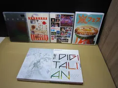 【DVD】《6点セット》嵐 まとめ 6点セット