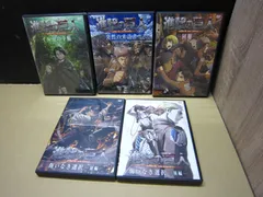 【DVD】《5巻セット》進撃の巨人 OVA DVD5巻セット