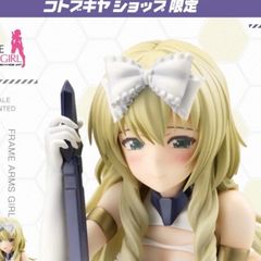 らきすた 泉こなた＆泉かなた そうじろうの宝物セット　フィギュア　泉　らき☆すた m46496603518_1.jpg?1641905166