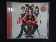 新品CD】ギタルマン ― オリジナル・サウンドトラック - メルカリ
