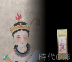 手描き 丁観鵬 人物図 宣紙掛軸 三尺中堂 中国古美術【丁観鵬風 人物図】掛軸 宣紙 三尺中堂 表装済 人物画 肉筆