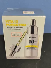 日曜日限定　ANUA ビタミン10 ポアストリックスセラム20ml ビタミン美容液  ... 6601193 X001AQWRYF
