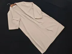 Rope Picnic ロペピクニック ロング カーディガン size38/ベージュ ■◇ レディース