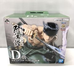[중고] 반다이 로로노아 조로 이치 반 쿠지 원피스 장인 계보 D상 피규어[15]