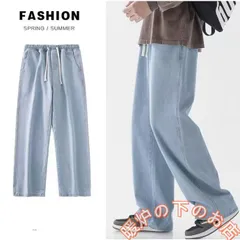デニム パンツ メンズ ジーンズ ジーパン 涼しい ワイドパンツ ストレートパンツ 夏用 ゆったり Gパン リラックス デニムパンツ ロングパンツ カ67191