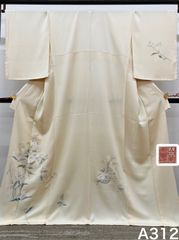 振袖 銀彩 型染め 身丈163cm パールトーン加工済 MO3651 - メルカリ