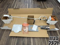 【未使用】スチール STIHL FS25C 刈払機 ブラシュカッター【ハンズクラフト佐賀】 〇【引取限定】【展示品未使用】スチール STIHL FS25C 刈払機 排気量