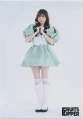 FRUITS ZIPPER styling 2024AW 櫻井優衣 生写真 41