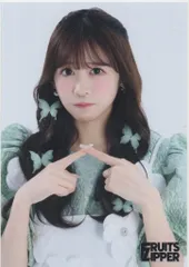FRUITS ZIPPER styling 2024AW 櫻井優衣 生写真 37