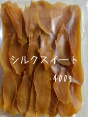 お芋マート☆干し芋専門店 - メルカリShops