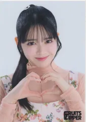 FRUITS ZIPPER styling 2024AW 鎮西寿々歌 生写真 3