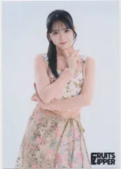 FRUITS ZIPPER styling 2024AW 鎮西寿々歌 生写真 5