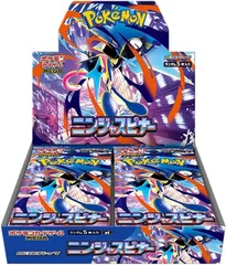ポケモンカードゲーム MEGA 拡張パック ニンジャスピナー BOX (シュリンク付き 新品未開封品）