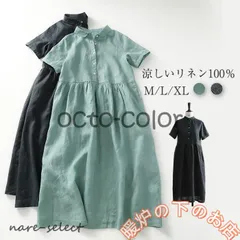 リネン100% ワンピース レディース ロングワンピース ロング丈 ワンピ ロング 半袖 無地 体型カバー ゆったり シンプル かわいい67191
