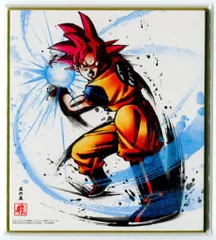 バンダイ ドラゴンボール色紙ART 2弾/2487751 超サイヤ人ゴッド孫悟空 5