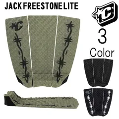 クリエイチャー トラクション デッキパッド ジャック フリーストン ライト モデル / Creatures Of Leisure Jack Freestone Lite Model DeckPadのサムネイル