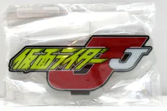 2026年最新】アクリルロゴディスプレイ 仮面ライダーの人気アイテム