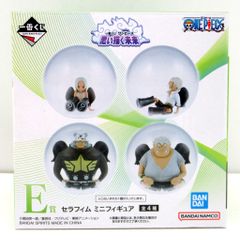 kntoy52-3599 一番くじ ワンピース E賞 セラフィムフィギュア - メルカリ