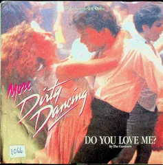 7” Contours Do You Love Me  448 Motown /00080