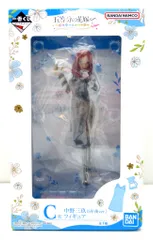 DMM DMMくじ 五等分の花嫁 ~アニメ放送から5周年記念パーティー~ A賞-4 中野四葉 フィギュア