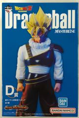 BANDAI SPIRITS 이치 반 쿠지 드래곤 볼 VS 옴니버스 ULTRA D상 슈퍼 사이어인 손오공 피규어 MASTERLISE