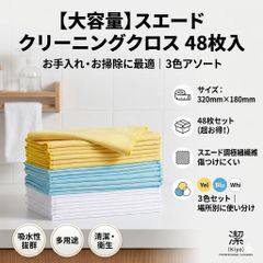 Amazonブランド Movian John ダイニングチェア 2脚セット ダーク
