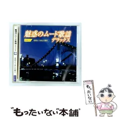 2026年最新】花満開極上 プレミアムサウンドトラックの人気アイテム