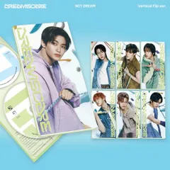 (CD)NCT DREAM [DREAMSCAPE (Vertical Flip Ver.)]（韓国盤）*MINI CD