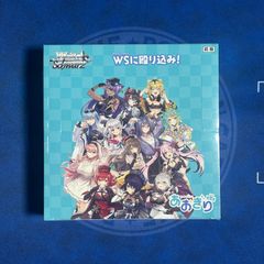 ヴァイスシュヴァルツ 怪獣8号 新品 未開封 シュリンク付き 6box