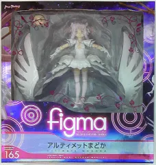 マックスファクトリー figma アルティメットまどか 165