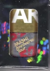 嵐 Record Of Memories 銀テープセット