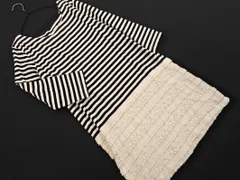 LOWRYS FARM ローリーズファーム ボーダー 総レース チュニック ワンピース sizeL/白ｘ黒 ■◇ レディース