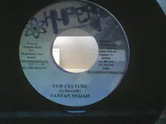 7” Fantan Mojah / Giovanni (25) Yuh Culture / Love Is What We Need NONE Hyper-Active Enterta /00080